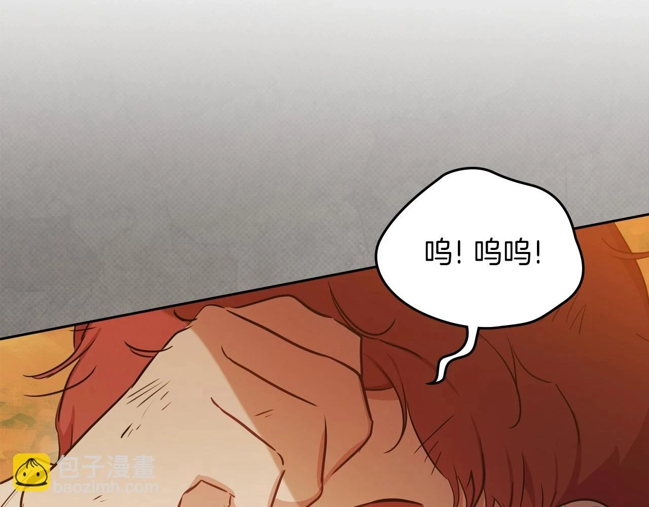 第100话 了结心结177