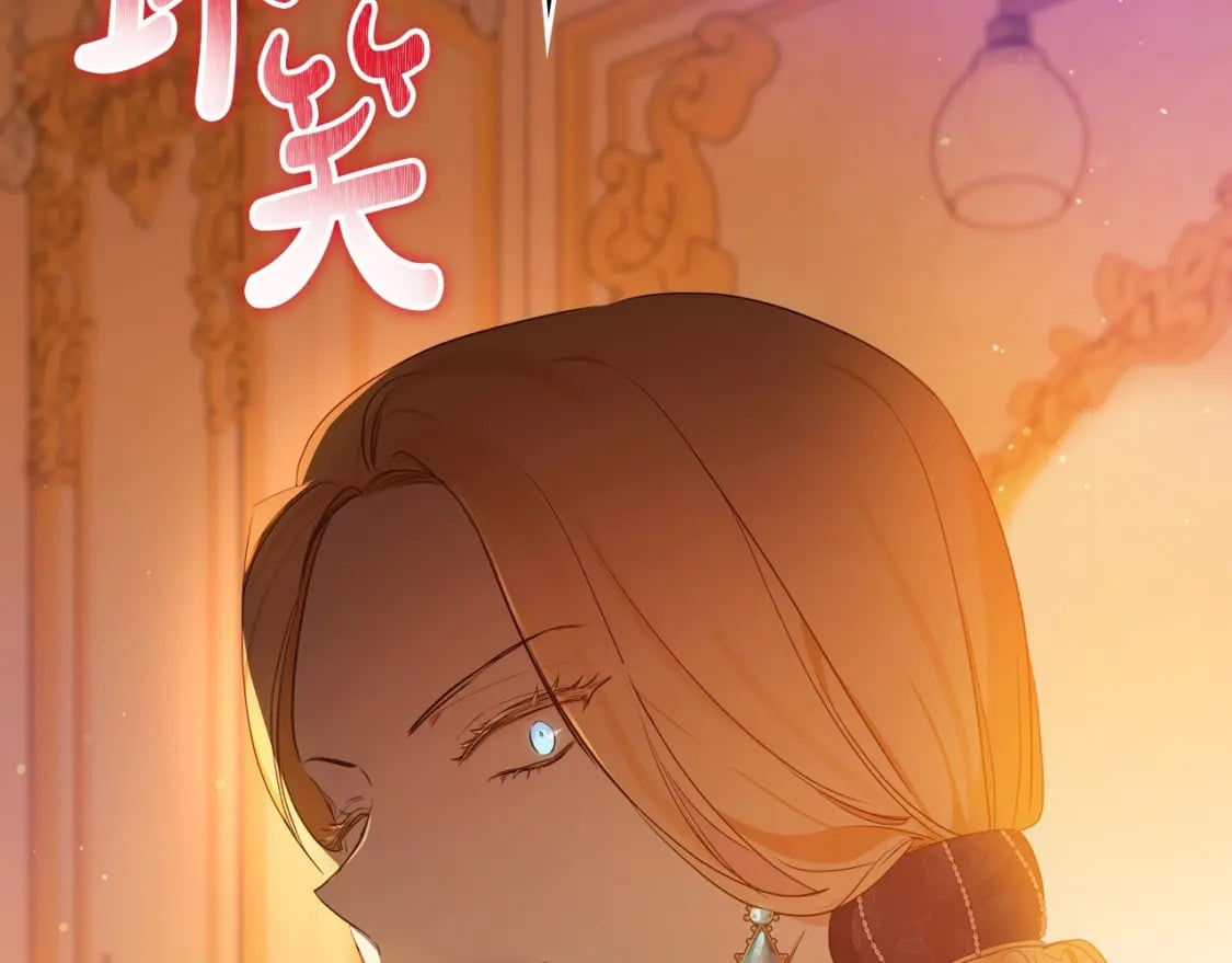 第109话 很在乎很在乎她184