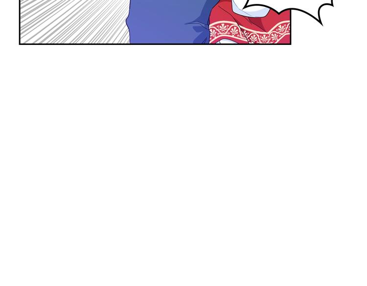 第3话 第一次动手173