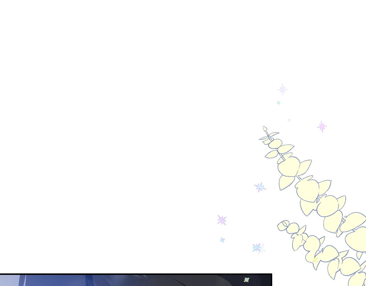 第55话 终是再相见67