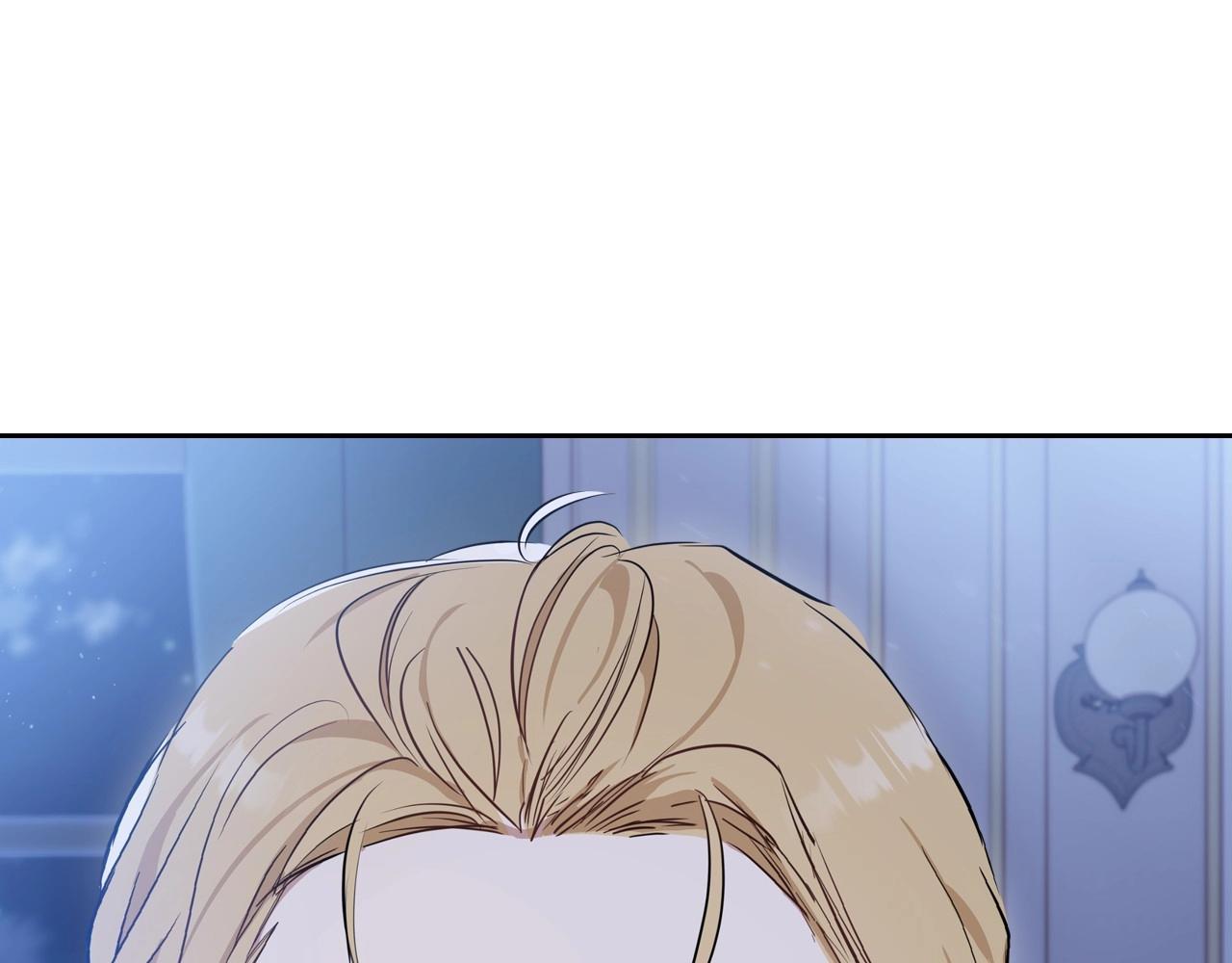 第90话 姑姑的项链24