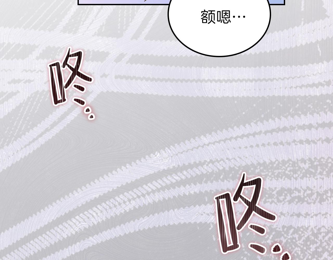 第62话 在我死前45