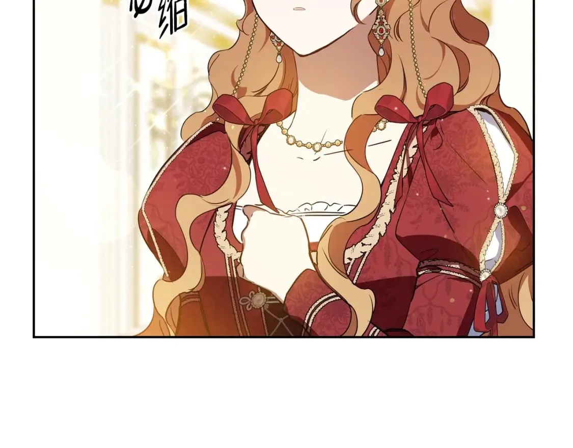 第130话 下次你就告诉我214