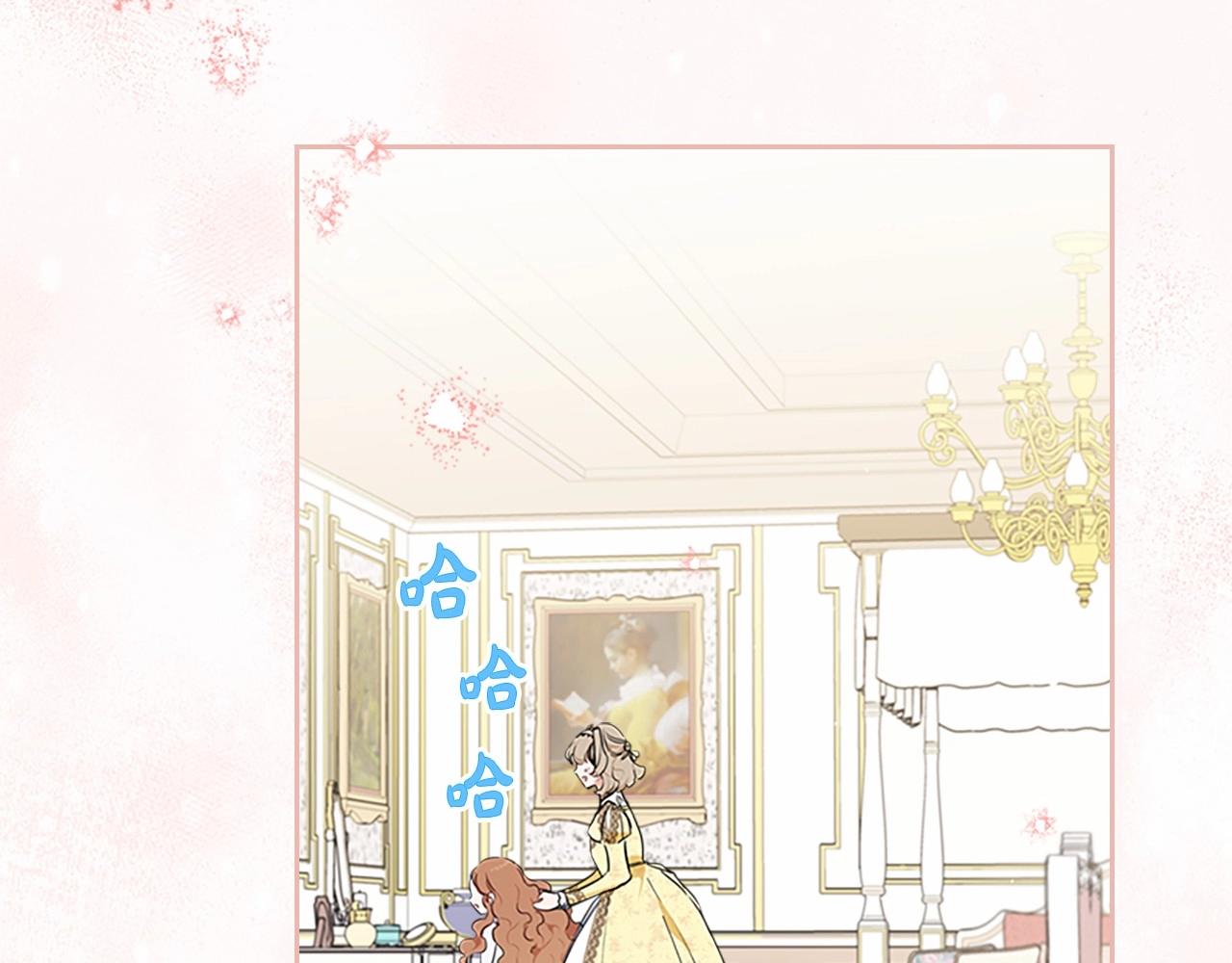 第74话 生日快乐！123