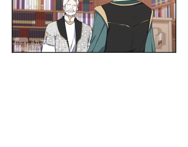 第19话 又是装傻的一天118