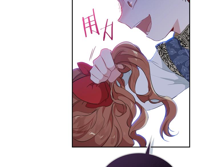 第3话 第一次动手107