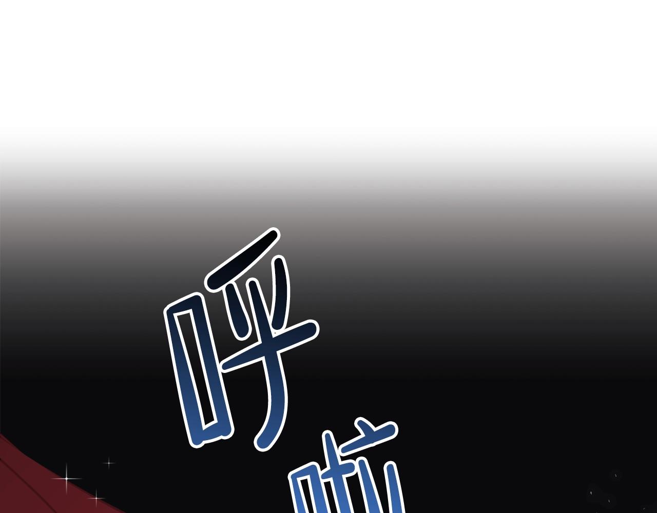 第57话 露台的秘密186