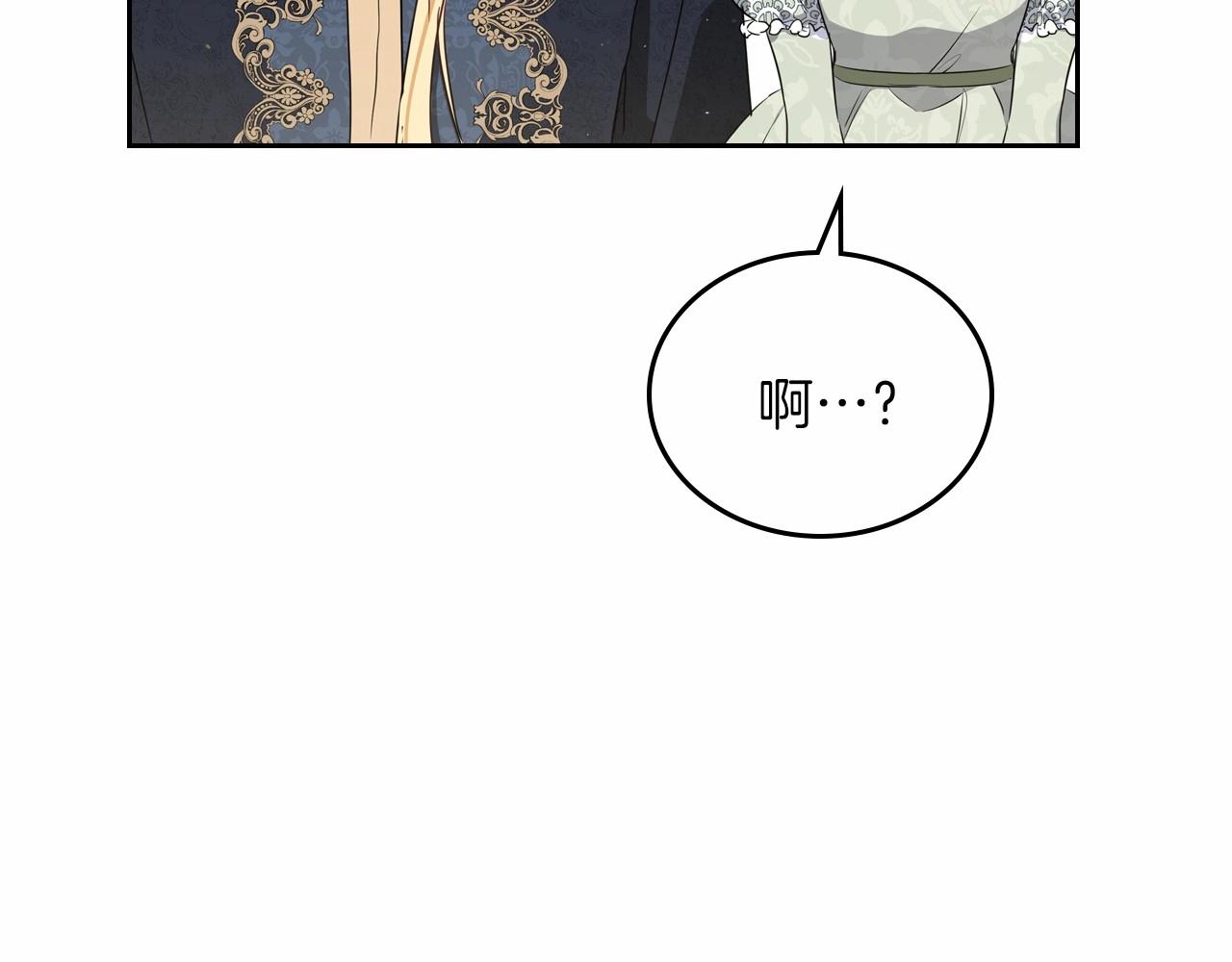 第72话 最后的希望142