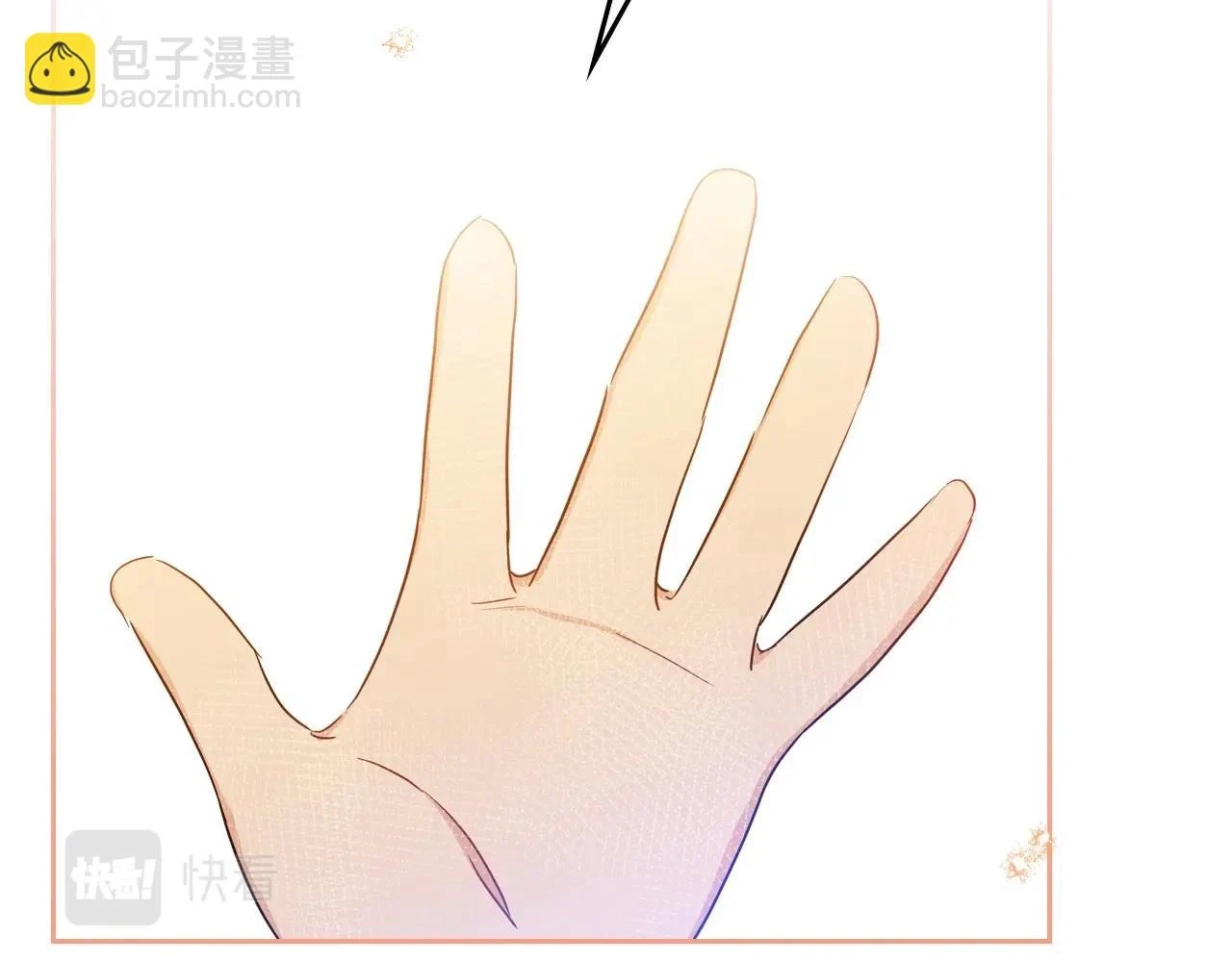 第99话 谈判场187