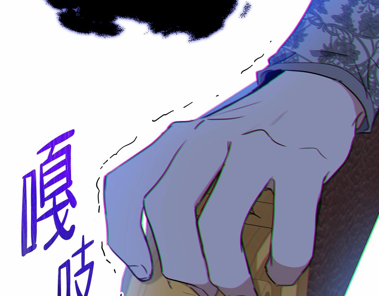 第81话 我就是没有教养172