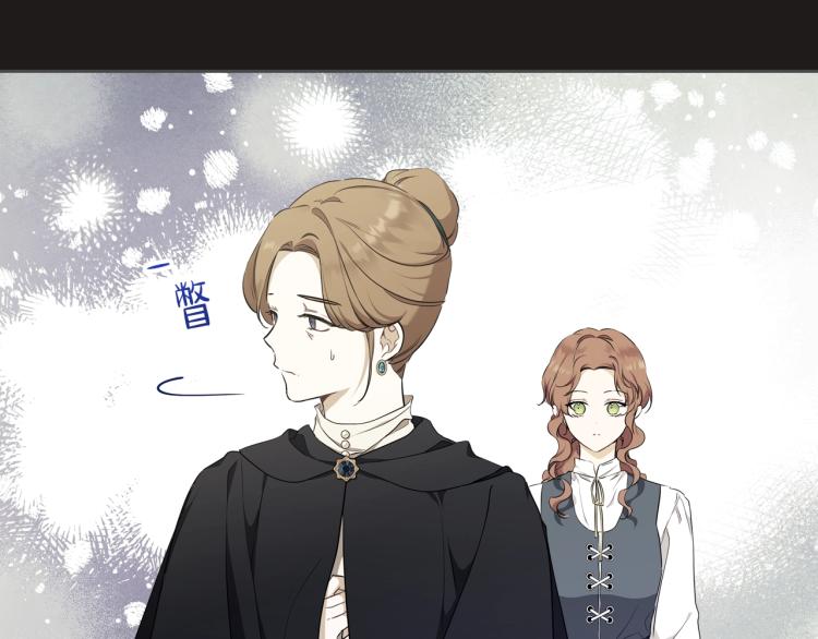 第44话 朗巴帝的情报员25