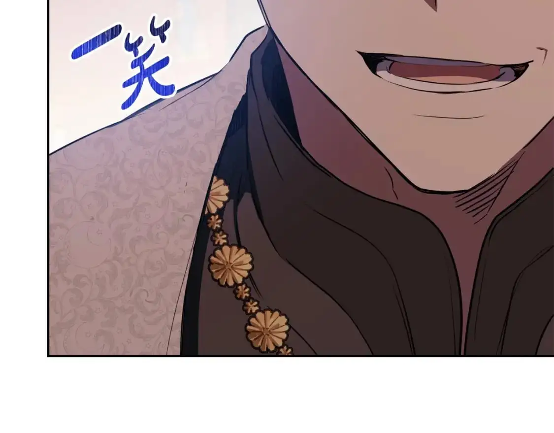 第121话 伪造支票239