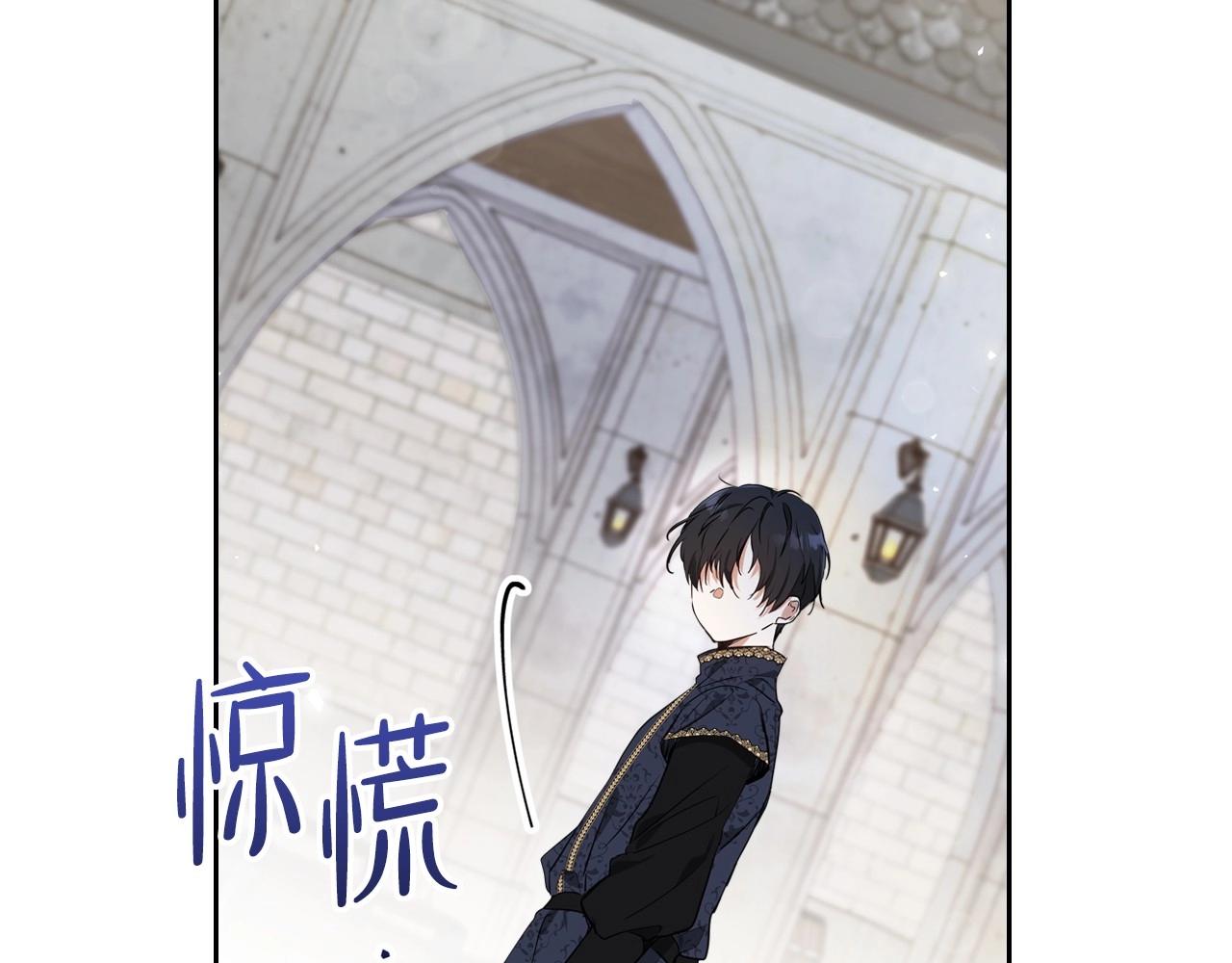 第63话 爸爸的安慰69
