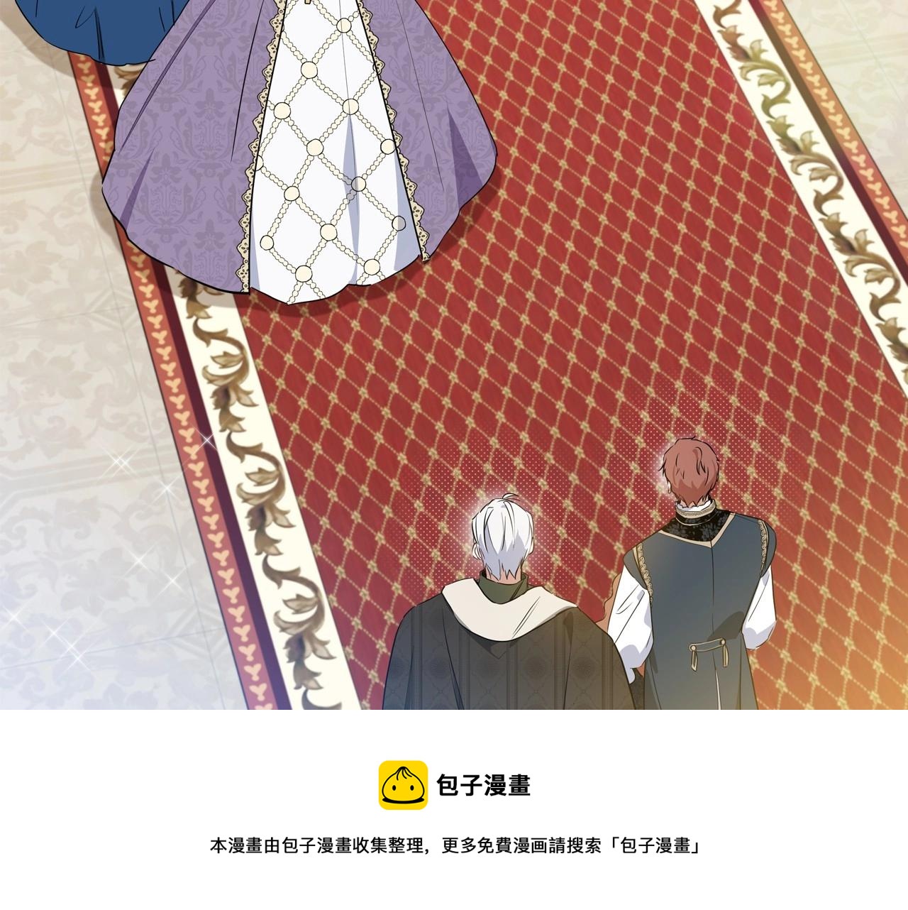 第92话 全面曝光98