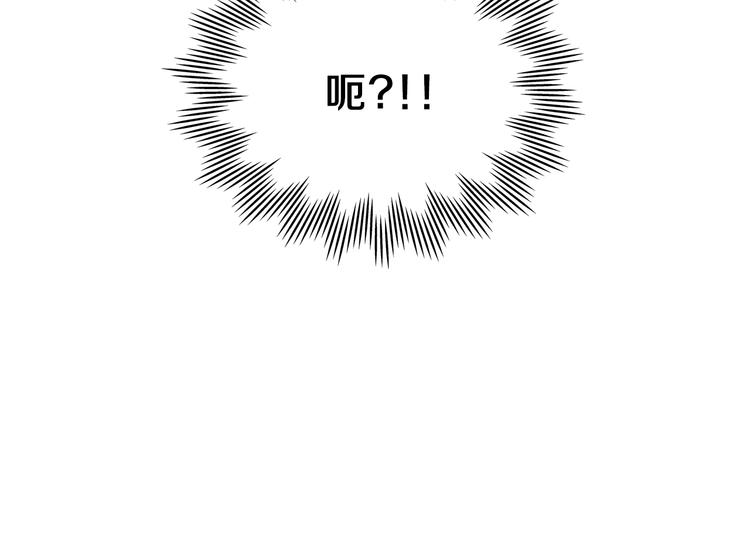 第3话 第一次动手44