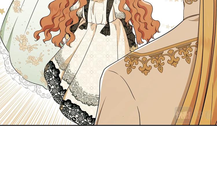 第33话 老师的试探41
