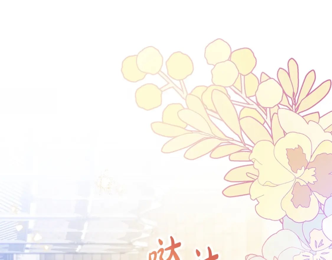 第116话 送礼物的人比收礼物的还开心呢154
