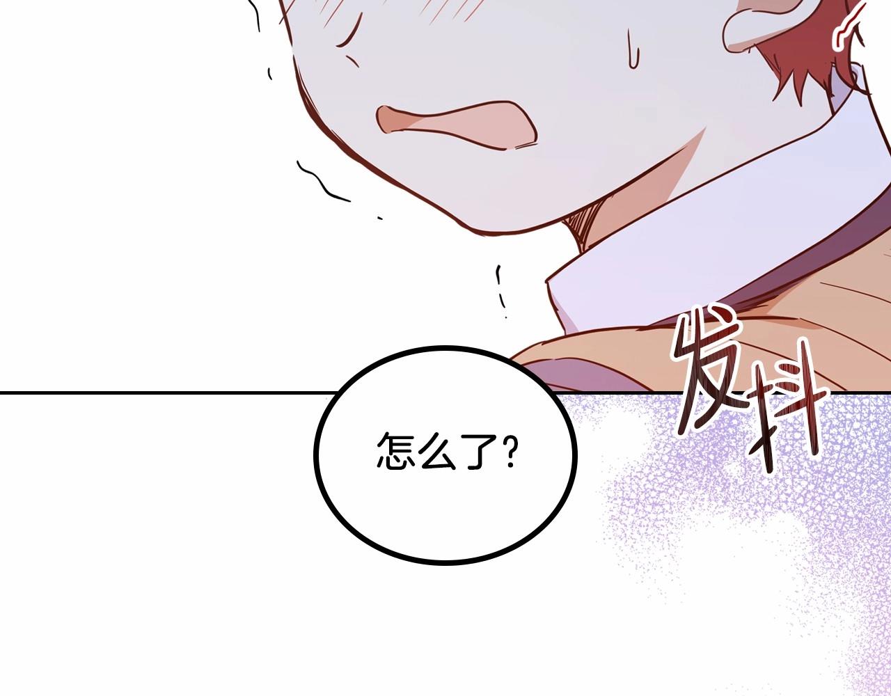 第79话 家庭午宴62