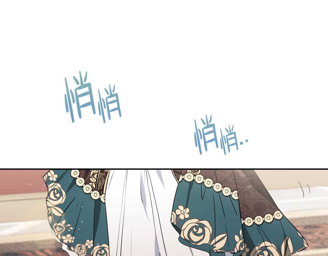 第60话 以牙还牙29