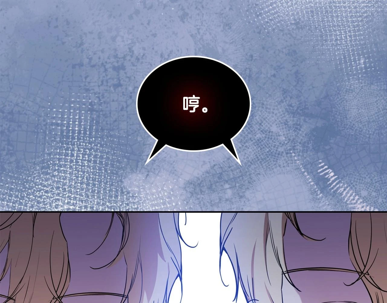 第98话 朗巴帝小恶霸129