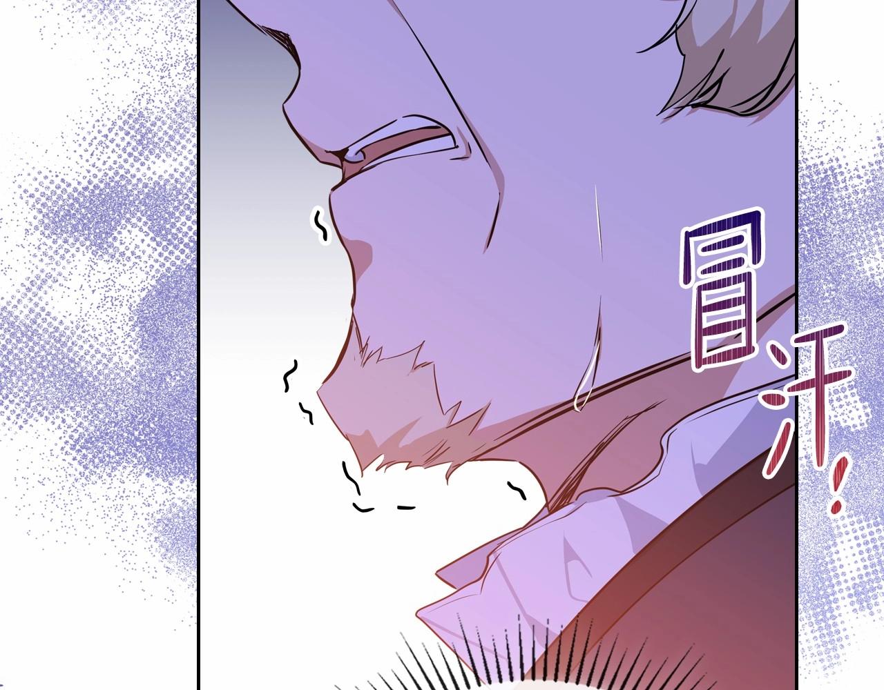 第69话 互相扶持的我们35