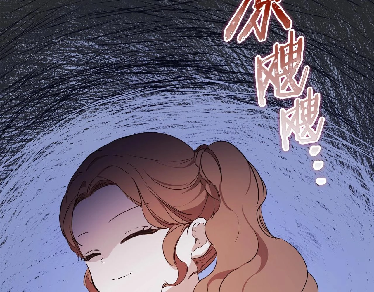 第98话 朗巴帝小恶霸34