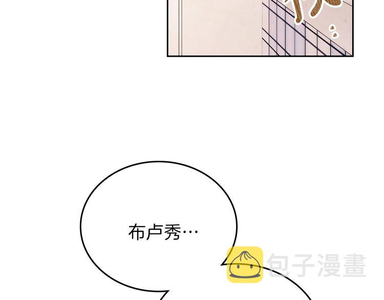 第32话 爸爸的决策11