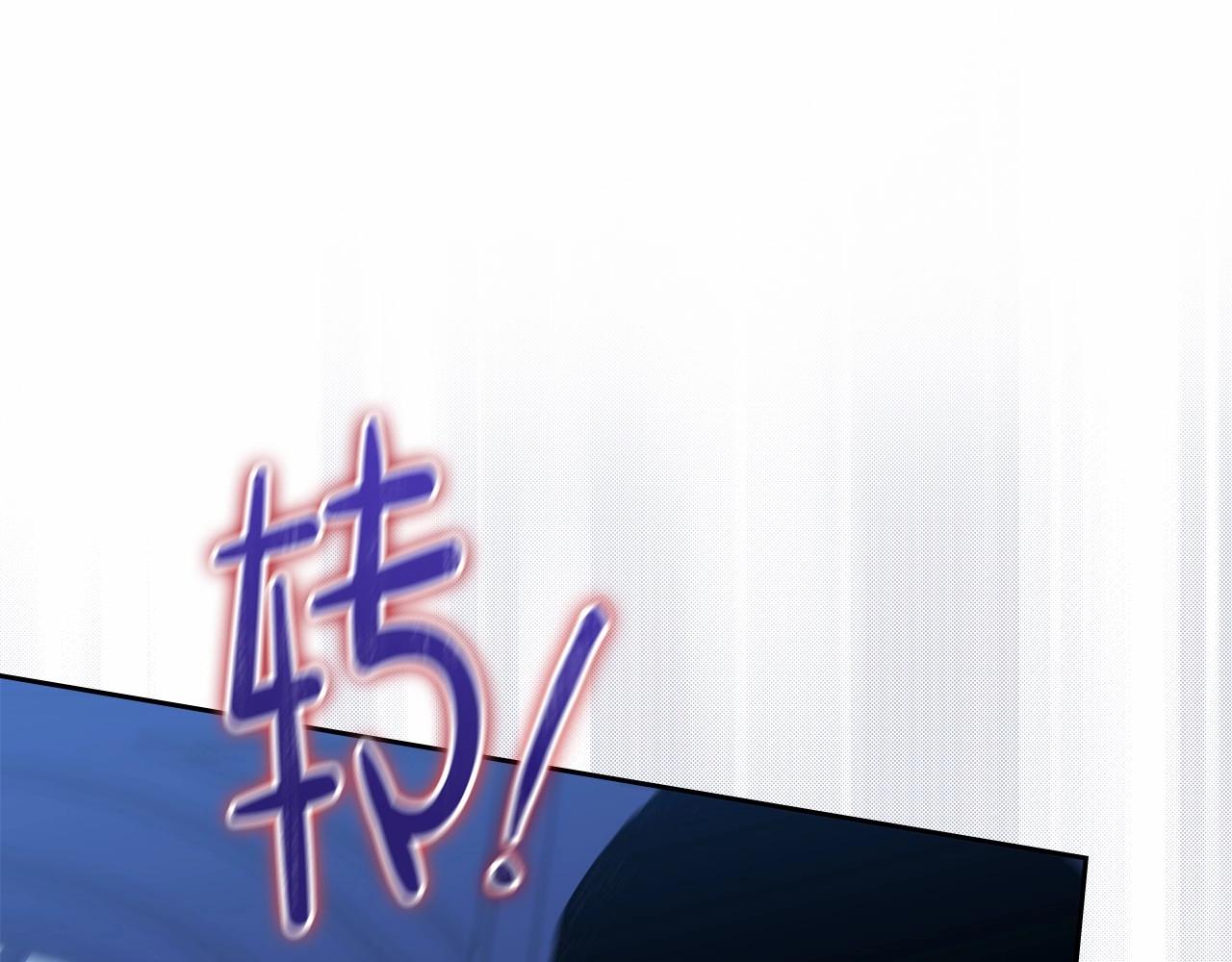 第73话 怎么亲自过来的211