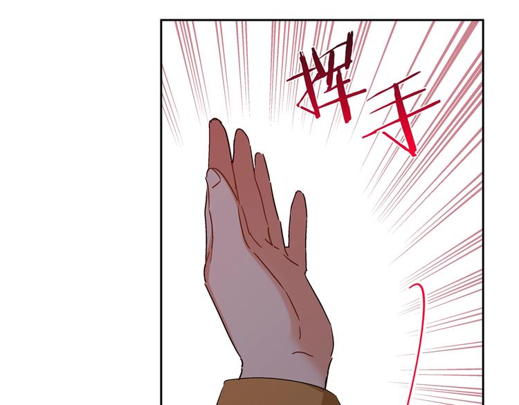 第15话 那个疯子102