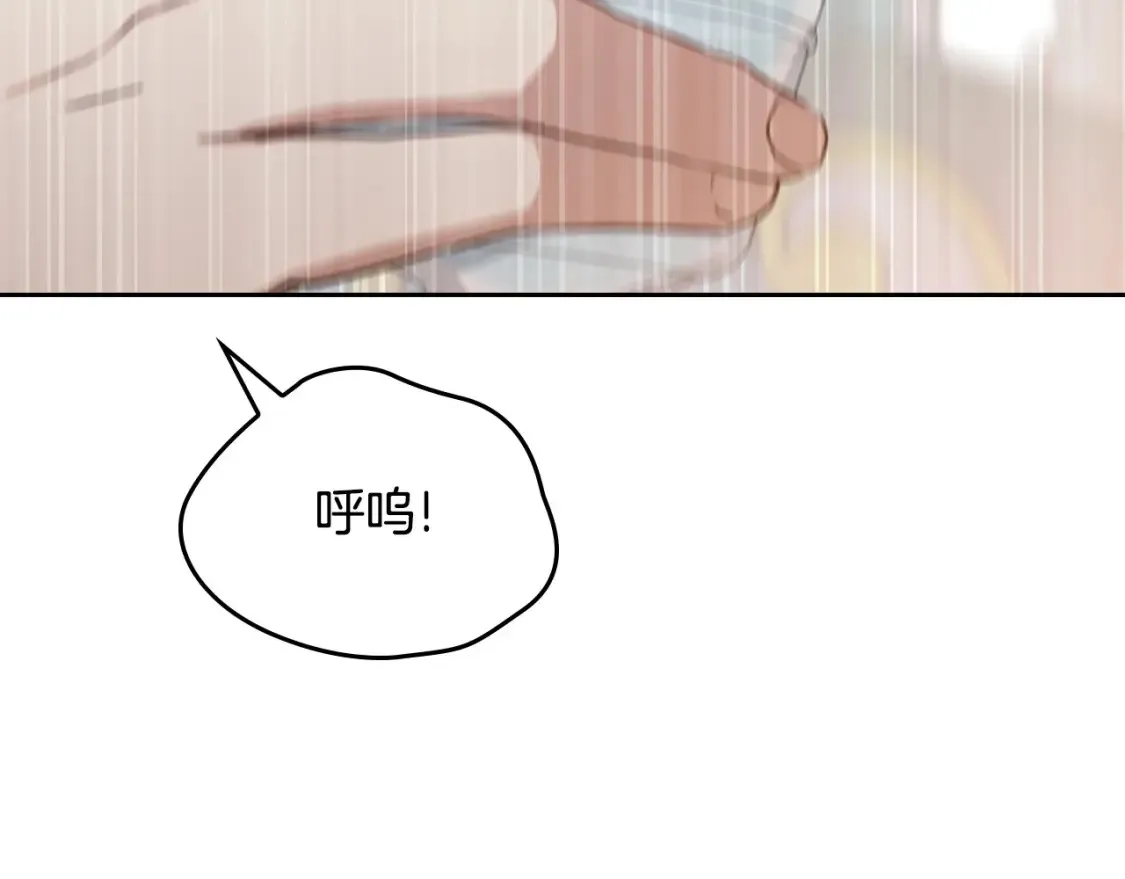 第135话 你是天才吧171