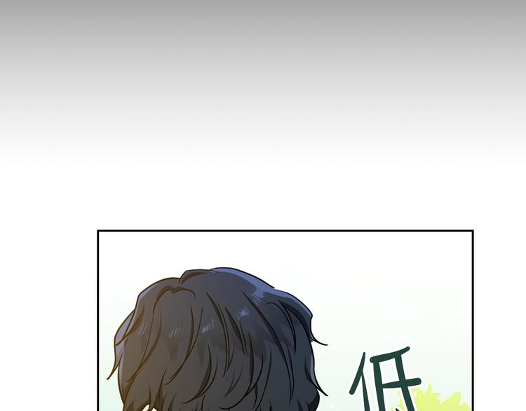 第25话 无助的二皇子167
