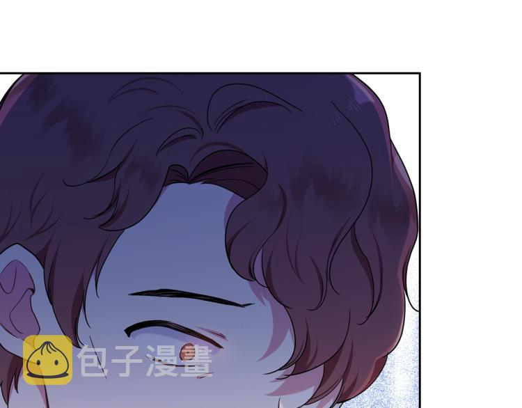 第41话 意外之喜135