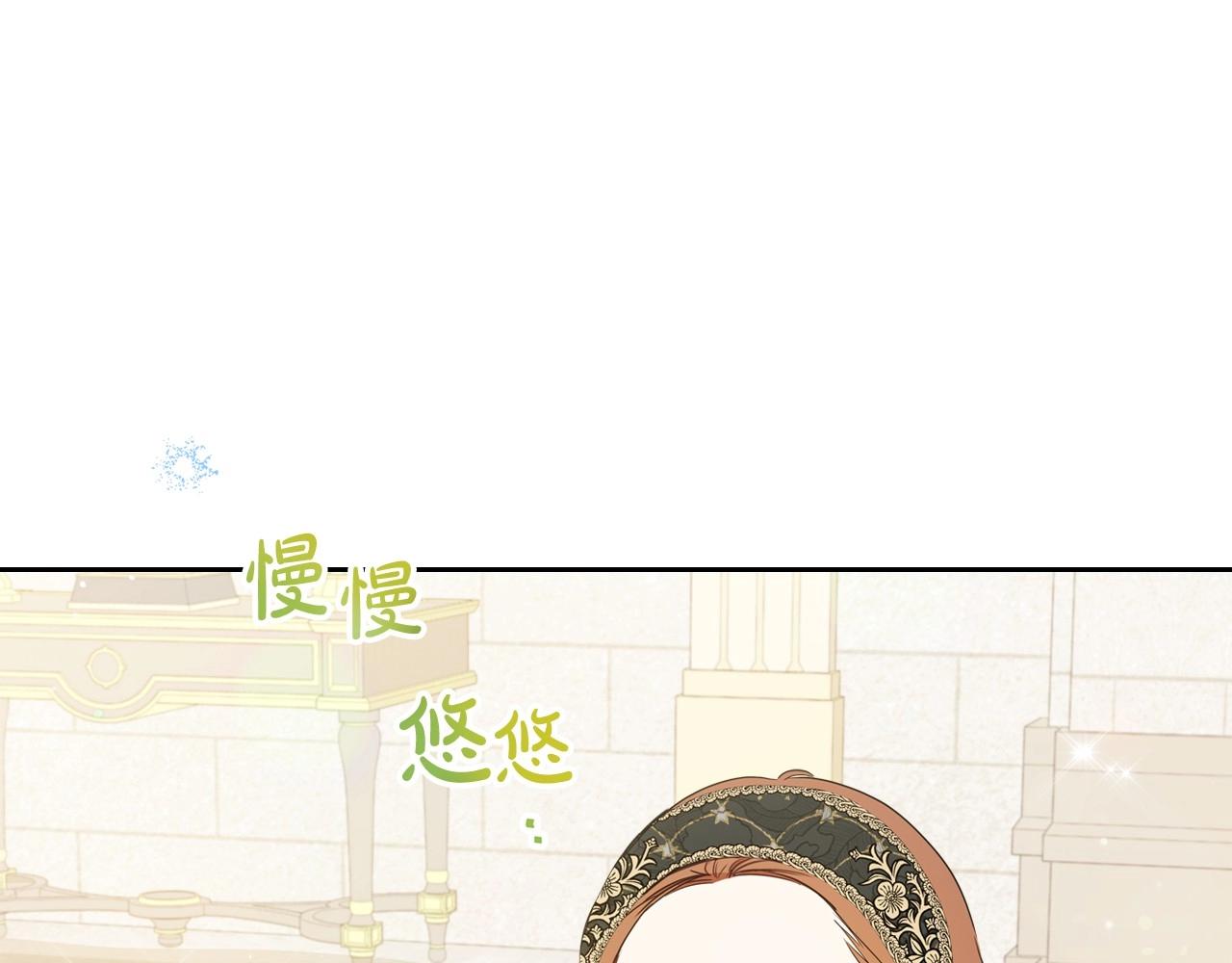 第79话 家庭午宴95