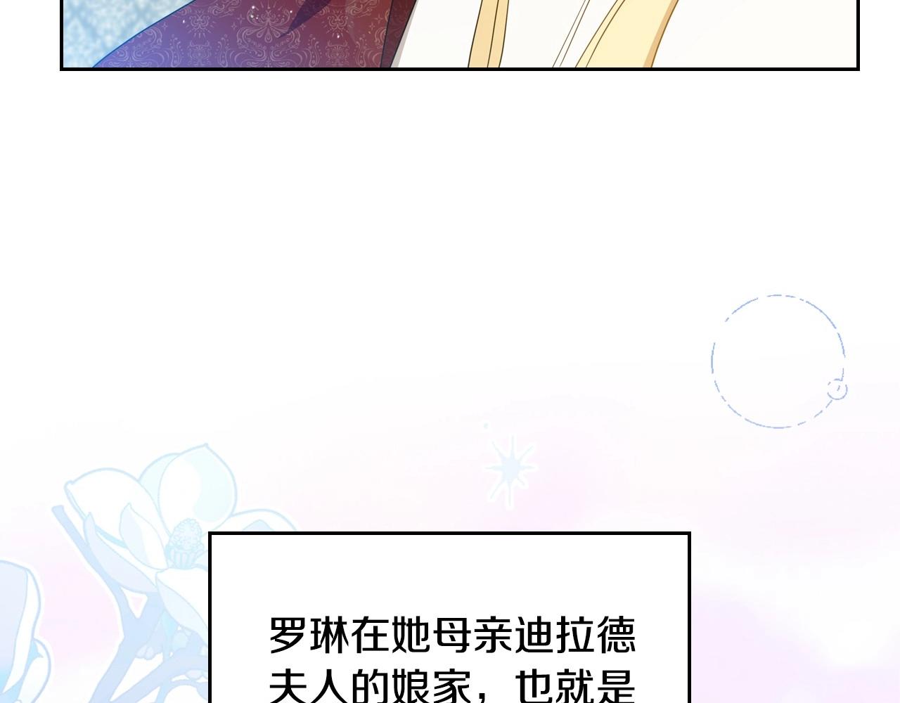 第93话 送进监狱192