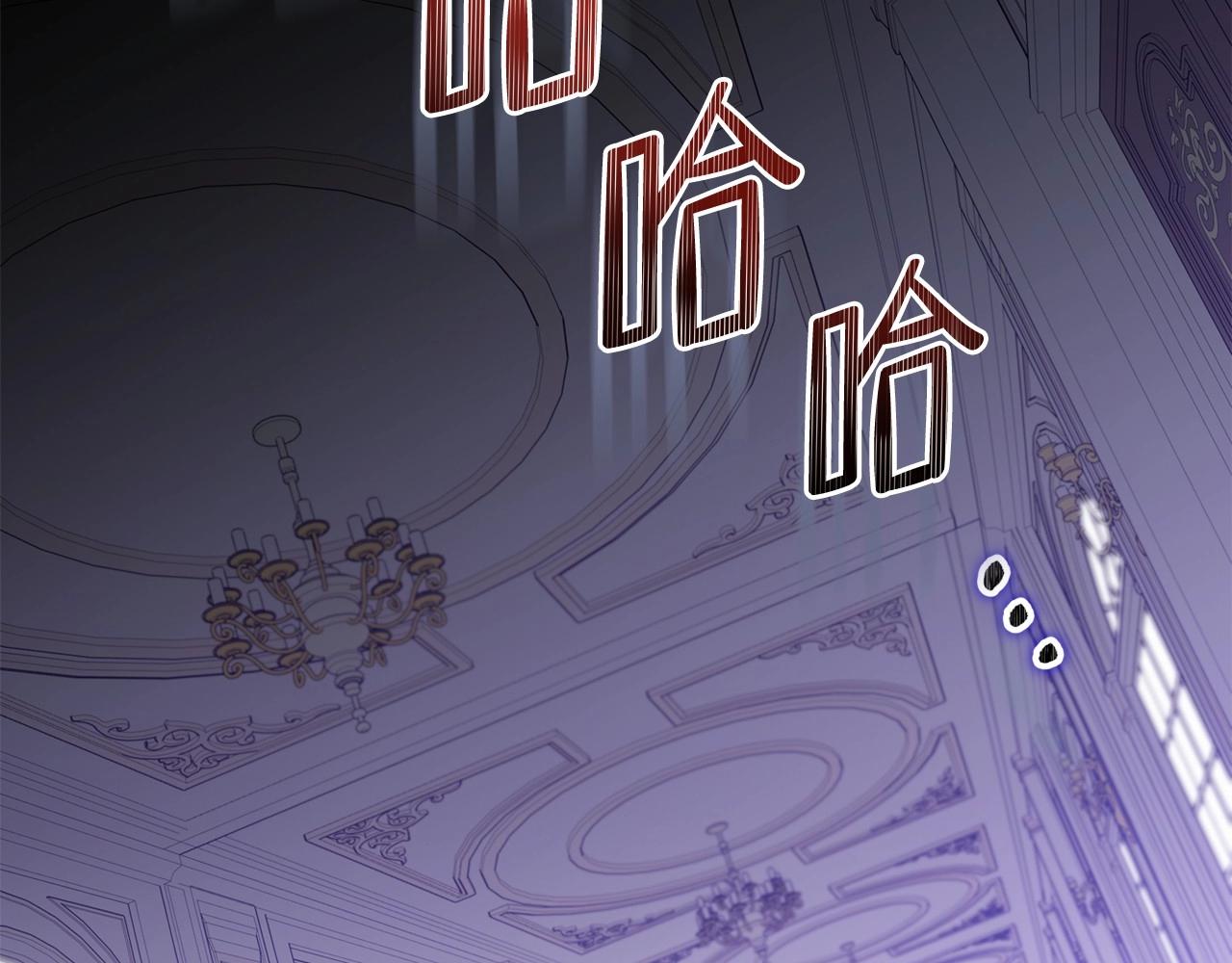 第79话 家庭午宴176