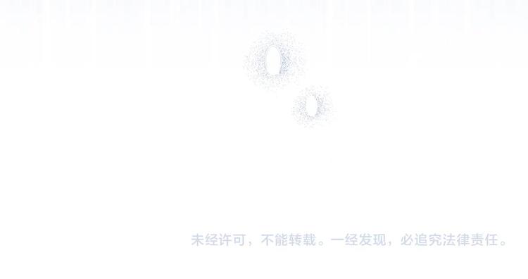 第27话 没有疼痛的夜晚192