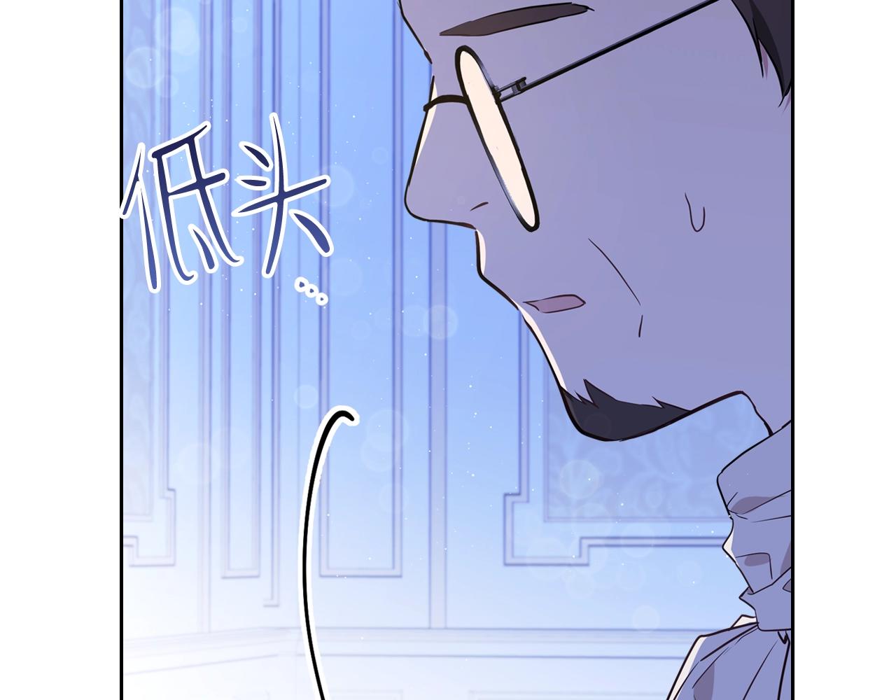第62话 在我死前36