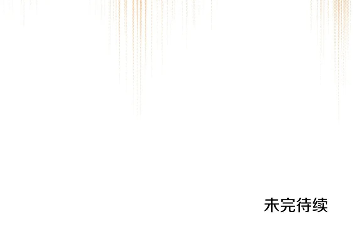 第109话 很在乎很在乎她222