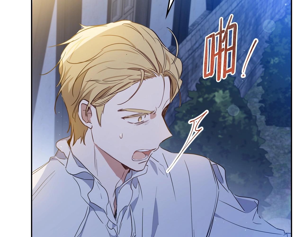 第93话 送进监狱62