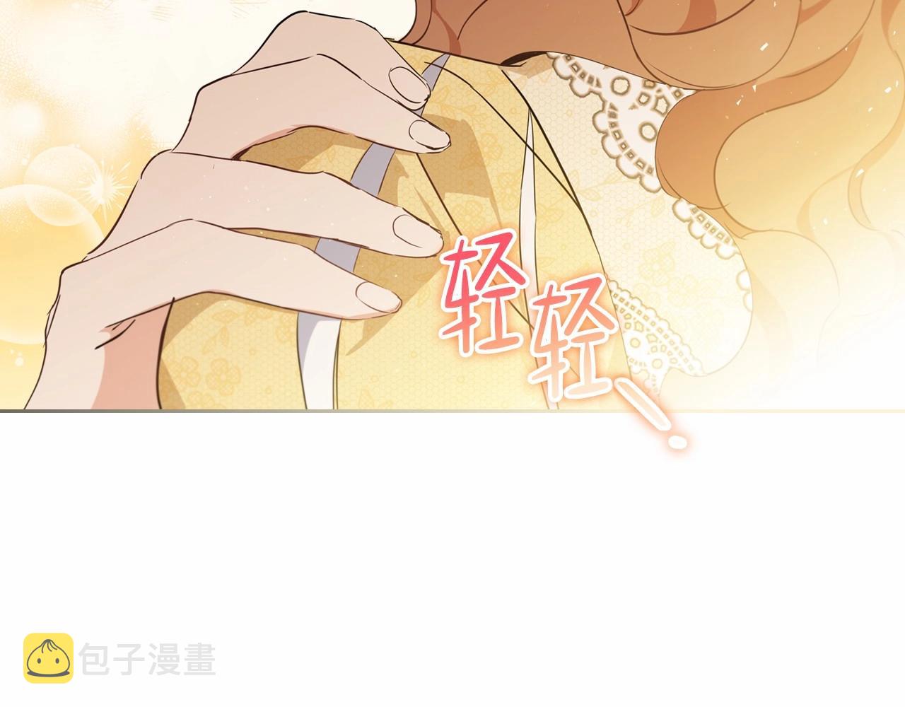 第72话 最后的希望118