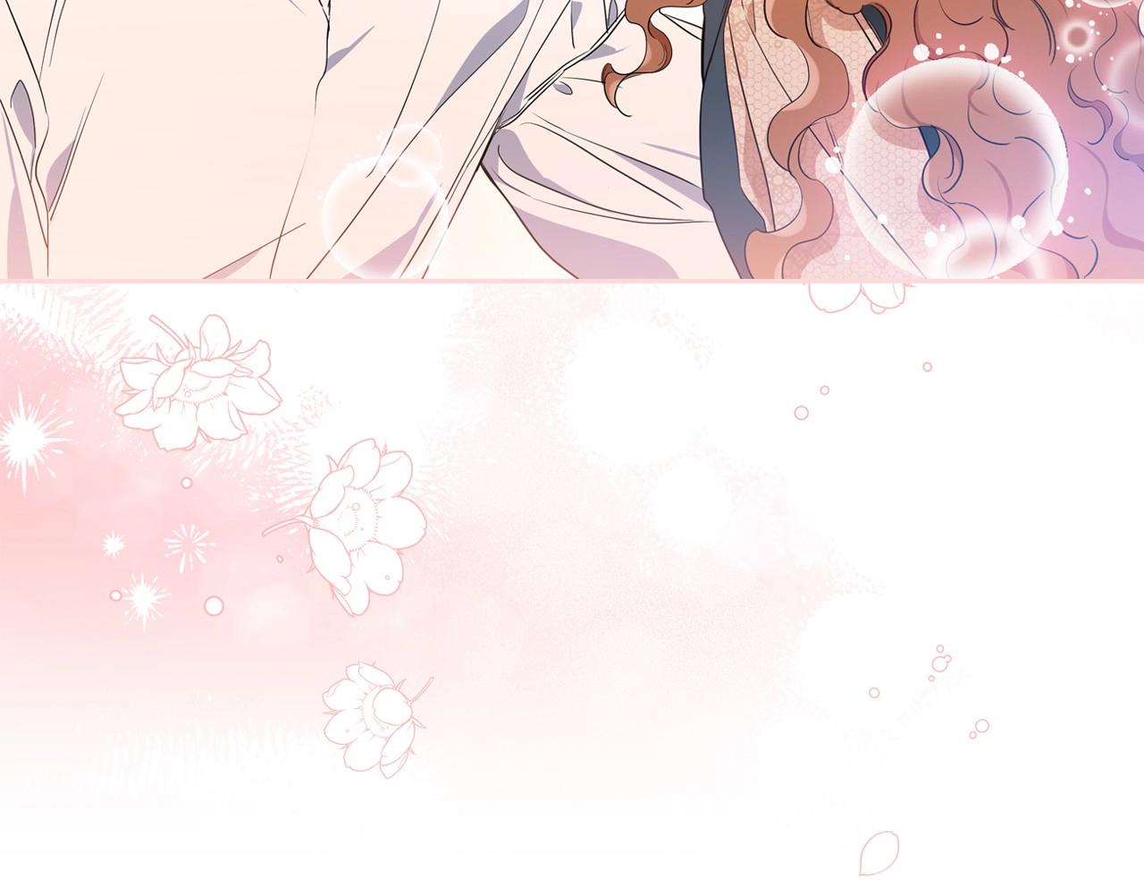 第63话 爸爸的安慰17