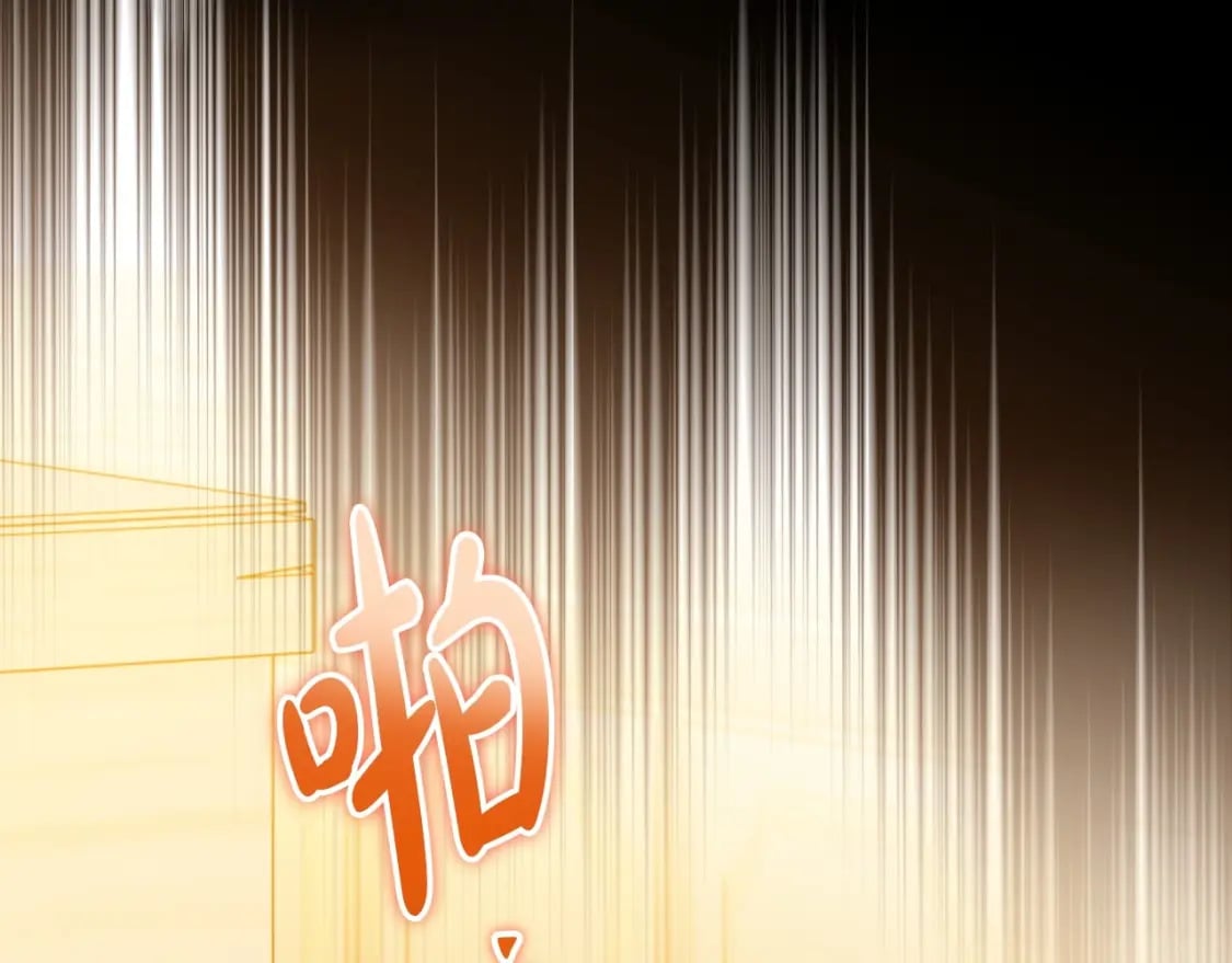 第109话 很在乎很在乎她131