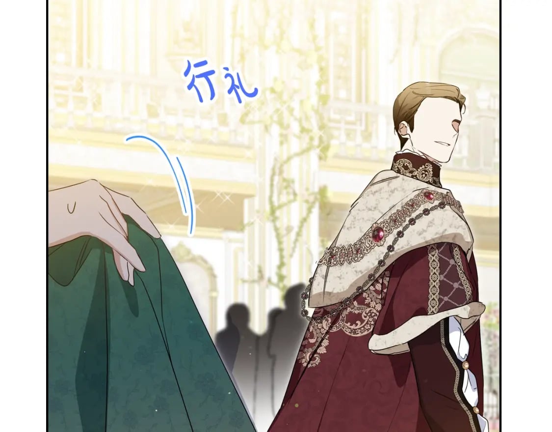 第114话 不要只和二皇子跳舞呀！呜呜呜55