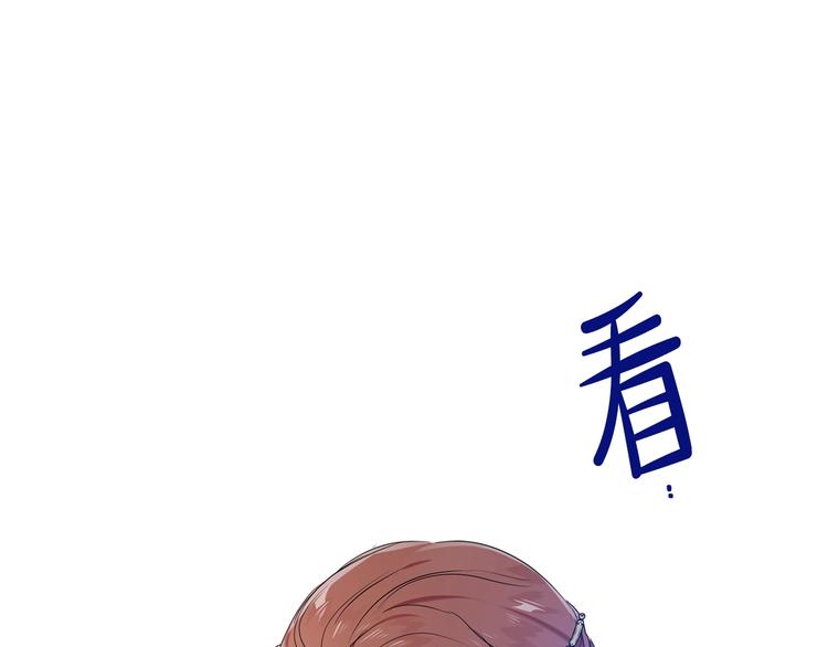 第16话 被打破的契约87