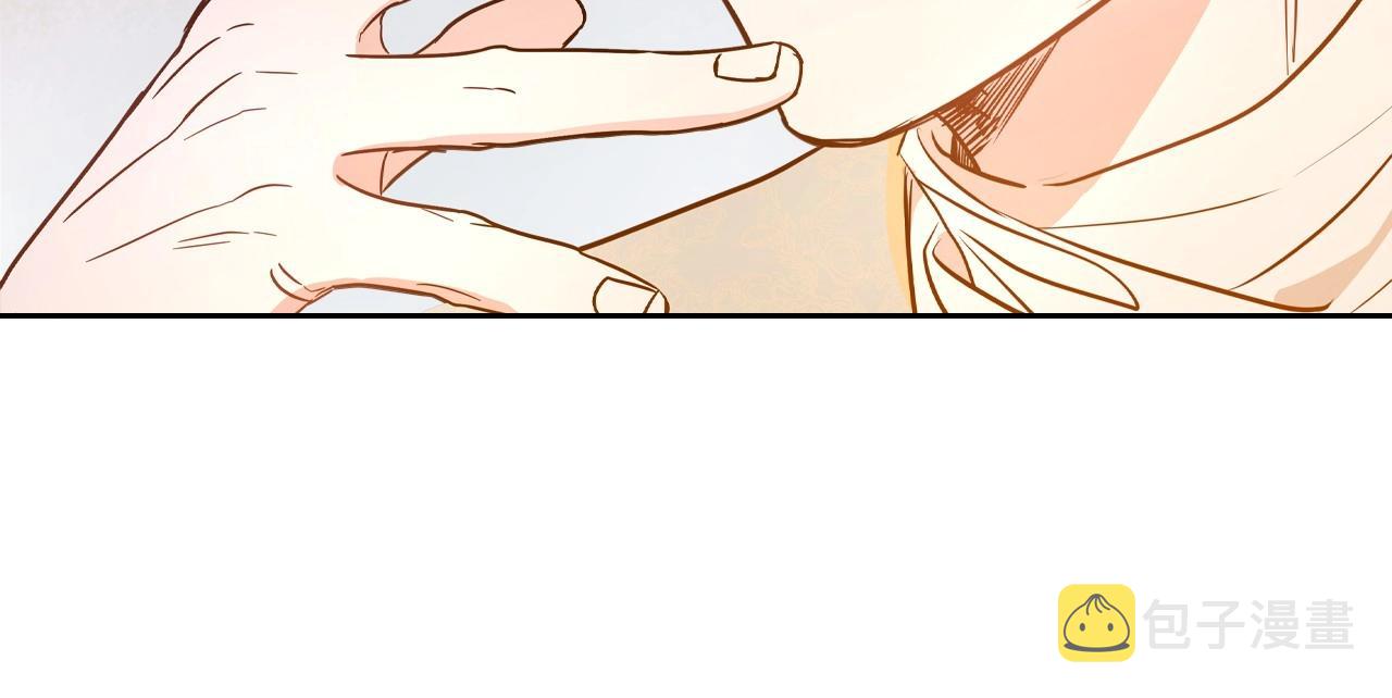 第89话 你有什么想说的19