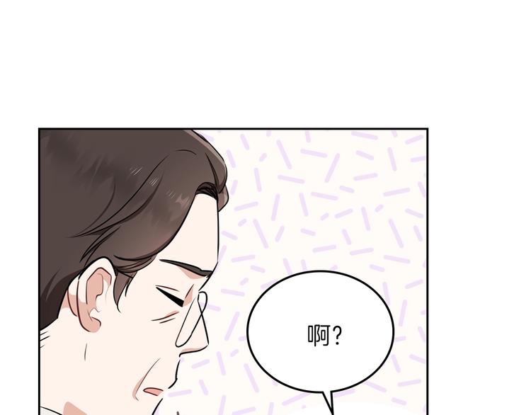 第30话 世俗与坚韧36