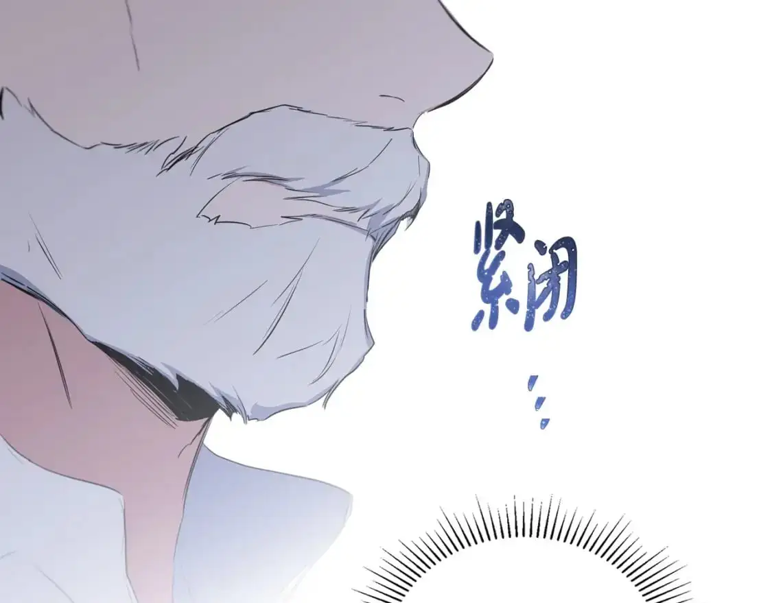 第123话 你哪里比我更强嘛？148