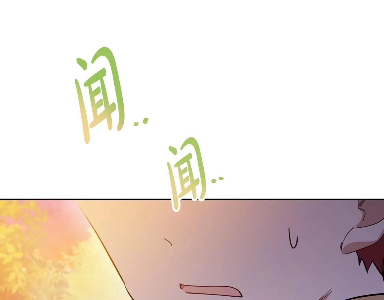 第100话 了结心结132