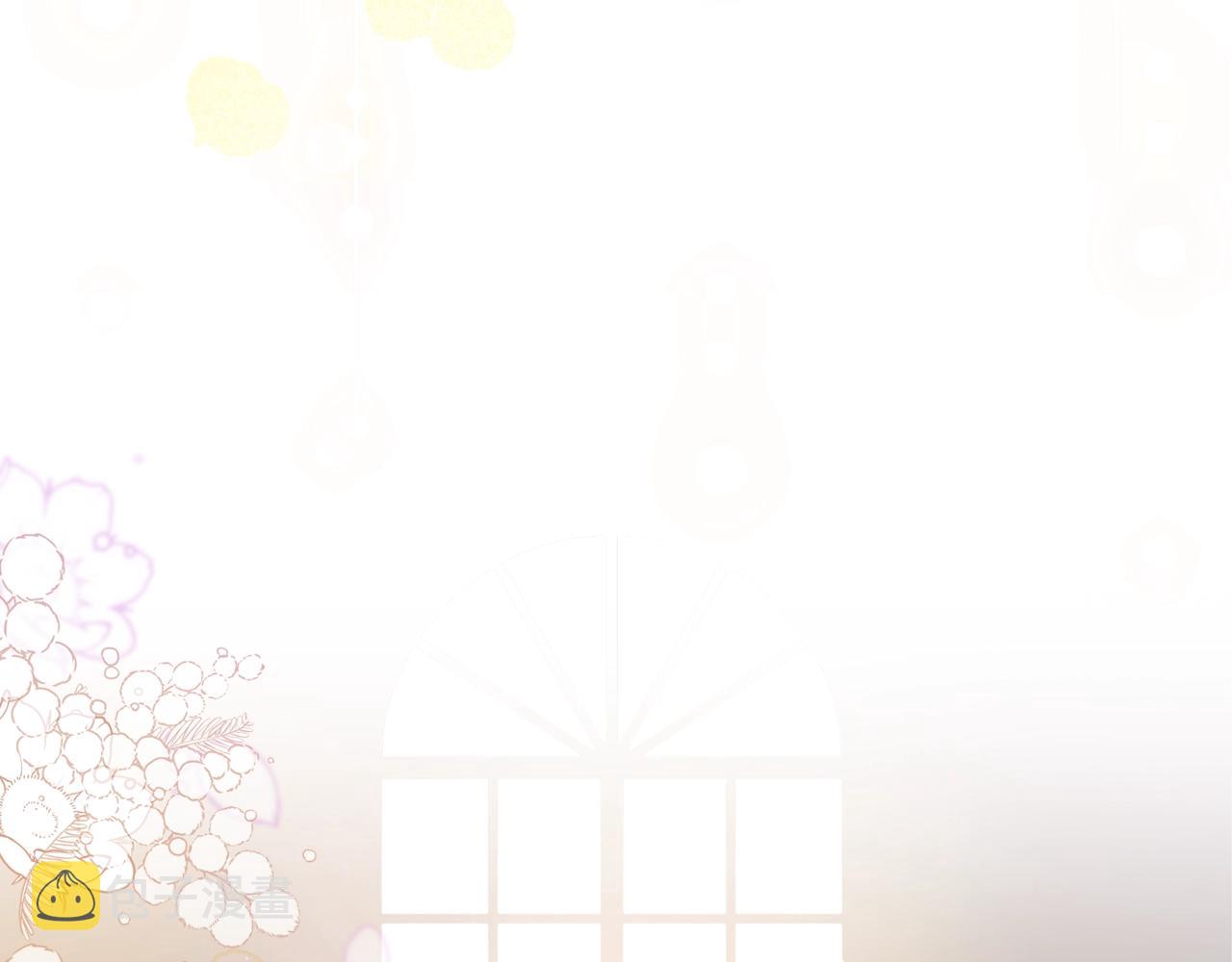 第二季·启·我好想你122