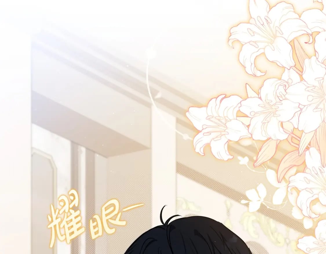 第116话 送礼物的人比收礼物的还开心呢206